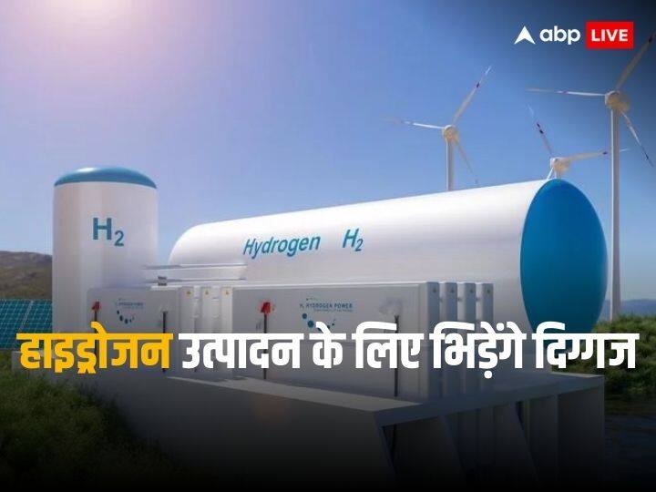 21 companies including ambani and adani enters into the race for hydrogen plant Hydrogen Production: फिर से टकराएंगे अंबानी और अडानी, रेस में 21 और कंपनियां, हाइड्रोजन प्लांट की दौड़ हुई रोचक