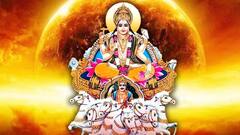 Dhanu Sankranti 2023: ધન રાશિમાં સૂર્યનો પ્રવેશ, આ રાશિ પર પડશે નકારાત્મક પ્રભાવ