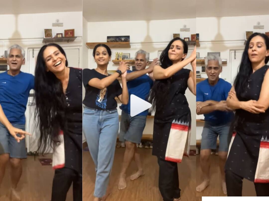 Aishwarya Narkar And Avinash Narkar dance on animal song Jamal Kudu Aishwarya Narkar And Avinash Narkar: ‘अ‍ॅनिमल’मधील गाण्यावर ऐश्वर्या आणि अविनाश नारकर यांचा जबरदस्त डान्स; नेटकरी म्हणाले, 