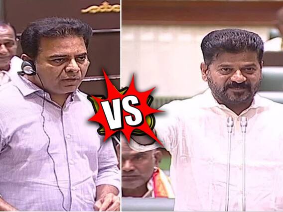 CM Revanth Reddy vs KTR | Telangana Assembly Sessions 2023 | రేవంత్ రెడ్డి ,కేటీఆర్ మధ్య మాటల యుద్ధం | ABP Desam