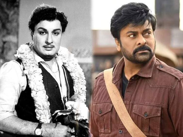 Telugu Star Chiranjeevi Speeks about MGR Tamil cinema News MGR: ”எம்ஜிஆர் சொன்ன அந்த ஒரு வார்த்தையால் நான் மாறினேன்” - மனம் திறந்த சிரஞ்சீவி