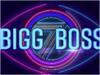 Bigg Boss 7 Telugu: ‘బిగ్ బాస్’ సీజన్ 7 విన్నర్‌కు ఎంత మొత్తం వస్తుంది? ప్రయోజనాలేమిటీ?