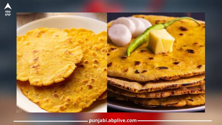 Makki Di Roti:  ਕੀ ਤੁਸੀਂ ਜਾਣਦੇ ਹੋ ਕਿ ਮੱਕੀ ਦੀ ਰੋਟੀ ਲੋਕਾਂ ਵਿੱਚ ਨਾ ਸਿਰਫ਼ ਆਪਣੇ ਸਵਾਦ ਦੇ ਕਾਰਨ ਸਗੋਂ ਸਿਹਤ ਲਈ ਅਣਗਿਣਤ ਫ਼ਾਇਦਿਆਂ ਕਾਰਨ ਵੀ ਖਾਣੀ ਜਾਂਦੀ ਹੈ।