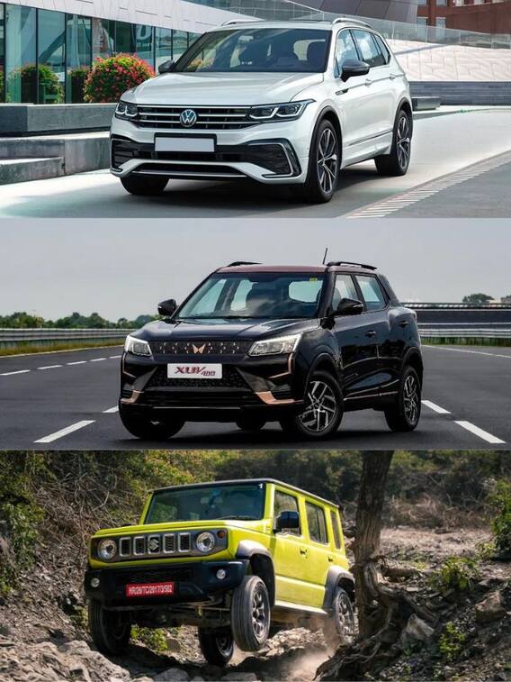 2023 இறுதியில் அதிக சலுகை மற்றும் தள்ளுபடிகளை பெற்ற டாப் 10 கார்கள்