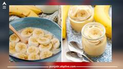 Curd and Banana: ਰੋਜ਼ਾਨਾ ਸਵੇਰੇ ਖਾਲੀ ਪੇਟ ਦਹੀਂ ਅਤੇ ਕੇਲਾ ਖਾਓ, ਮਿਲਣਗੇ ਕਮਾਲ ਦੇ ਫਾਇਦੇ