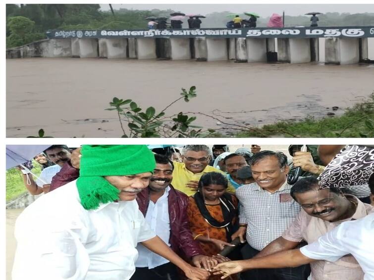 Nellai: Speaker Appavu opened water from Kannadian canal பரிசோதனை அடிப்படையில் கன்னடியன் கால்வாயில் இருந்து தண்ணீர் திறந்து வைத்தார் சபாநாயகர் அப்பாவு