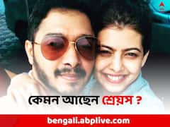 'ভাল আছেন শ্রেয়স, পরিবারকে দেখে হেসেছেন..', কী বলছেন অভিনেতার স্ত্রী ?