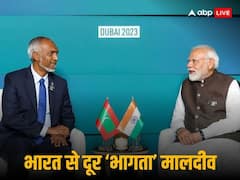 मालदीव टूरिज्म बायकॉट मूवमेंट में शामिल हुए आकाश चोपड़ा, यूजर्स बोले- ये सर्जिकल स्ट्राइक से कम नहीं