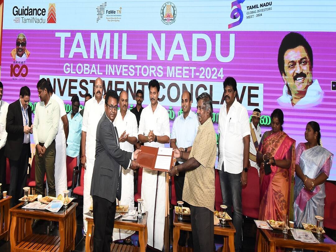 தஞ்சையில் தொழில் முதலீடுகள் மாநாட்டில்  37 பேருக்கு ரூ.14.52 கோடி கடனுதவி; அமைச்சர் அன்பில் மகேஸ் வழங்கினார்