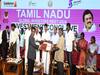 தஞ்சையில் தொழில் முதலீடுகள் மாநாட்டில்  37 பேருக்கு ரூ.14.52 கோடி கடனுதவி; அமைச்சர் அன்பில் மகேஸ் வழங்கினார்