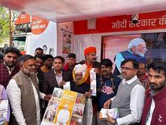 'कांग्रेस सरकार के दौरान 100 रुपये में...', बीजेपी विधायक का विकसित भारत संकल्प यात्रा में आरोप