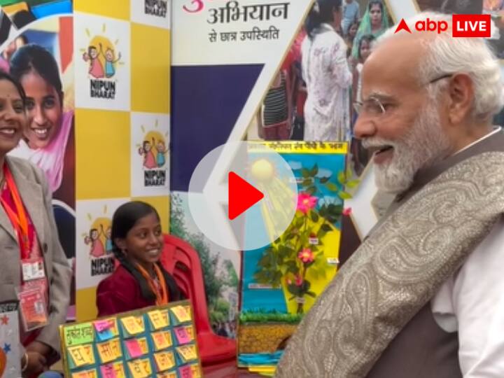 PM Modi impressed by girl poetry in varanasi shared her video ann Watch: पीएम मोदी हुए इस छोटी बच्ची के मुरीद, बेहद अलग अंदाज में सुनाई कविता, देखें वीडियो