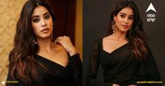 Janhvi Kapoor: ਬਲੈਕ ਸਾੜੀ 'ਚ ਨਜ਼ਰ ਆਈ ਜਾਹਨਵੀ ਕਪੂਰ, ਸੋਸ਼ਲ ਮੀਡੀਆ 'ਤੇ ਵਾਇਰਲ ਹੋ ਰਹੀ ਲੁੱਕ