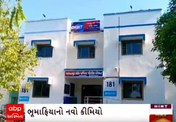 Banaskantha | આ જુઓ ખનીજમાફિયાઓની ભેજાબાજી સરકારી વાહન પર લગાવ્યું GPS અને પછી..