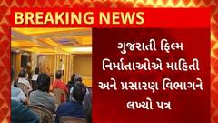 ABP News