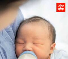 Milk| ਜੇਕਰ ਤੁਸੀਂ ਵੀ ਆਪਣੇ ਬੱਚੇ ਨੂੰ ਬੋਤਲ ਨਾਲ ਪਿਆਉਂਦੇ ਹੋ ਦੁੱਧ, ਤਾਂ ਹੋ ਜਾਓ ਸਾਵਧਾਨ