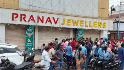 Police are keen to confiscate properties of Pranav Jewelery owners பிரணவ் ஜுவல்லரி உரிமையாளர்களின் சொத்துக்களை பறிமுதல் செய்ய போலீசார் தீவிரம்...