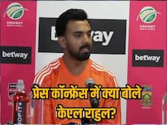 रिंकू सिंह करेंगे डेब्यू और पांच नंबर पर खेलेंगे संजू सैमसन? प्रेस कॉन्फ्रेंस में केएल राहुल ने साफ की प्लेइंग इलेवन की तस्वीर