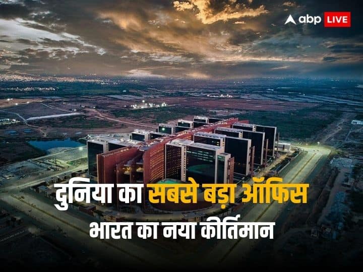 दुनिया की सबसे बड़ी ऑफिस बिल्डिंग, पीएम मोदी करने वाले हैं जिसका उद्घाटन, तस्वीरों में देखें दुनिया की सबसे बड़ी ऑफिस बिल्डिंग, पीएम मोदी करने वाले हैं जिसका उद्घाटन, तस्वीरों में देखें