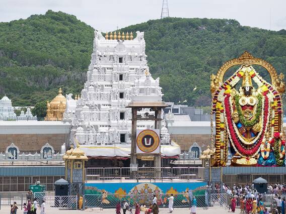 Dhanurmasam Special Sevas in Tirumala | ధనుర్మాసంలో తిరుమల శ్రీవారికి ఎలాంటి సేవలు చేస్తారు..? | ABP