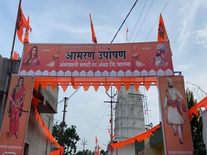 Not single Kunbi record in Antarwali Sarati village Manoj Jarange family be deprived of Maratha Reservation marathi news मोठी बातमी! आंतरवाली सराटीत एकही कुणबी नोंद नाही; जरांगेंचं कुटुंब आरक्षणापासून वंचित राहणार?