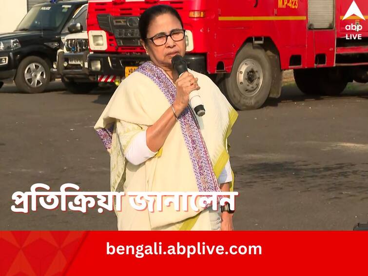 West Bengal CM Mamata Banerjee reacts to Lok Sabha Security Breach Mamata Banerjee: লোকসভায় তাণ্ডবের ঘটনায় বঙ্গ-যোগ নিয়ে সরব BJP, মমতা বললেন, ‘এদের কাজই বাংলার কুৎসা করা’