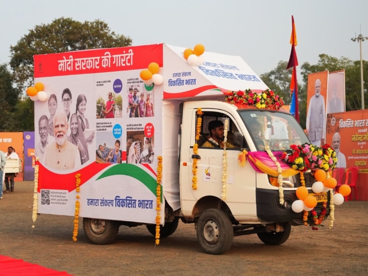 पीएम मोदी ने एमपी समेत 5 राज्यों में किया विकसित भारत संकल्प यात्रा का शुभारंभ, उज्जैन में मौजूद रहे सीएम मोहन यादव