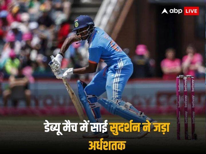 सुदर्शन ने डेब्यू मैच में 9 चौके लगाकर जड़ा अर्धशतक, खिलाड़ियों के छुड़ाए पसीने
