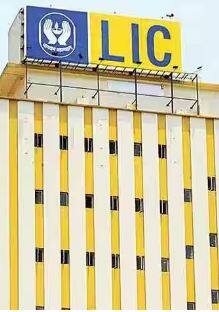 LIC ਨੇ ਸ਼ੁਰੂ ਕੀਤੀ ਨਵੀਂ ਪਾਲਿਸੀ, ਗਾਰੰਟੀਡ ਰਿਟਰਨ ਦੇ ਨਾਲ ਹੀ ਮਿਲ ਰਿਹੈ ਇੰਨੇ ਫ਼ੀਸਦੀ ਵਿਆਜ ਦਾ ਫਾਇਦਾ