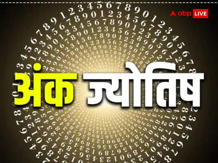 Weekly Ank Jyotish Rashifal From 18 To 24 December Mulank Saptahik Rashifal Numerology Horoscope: इस सप्ताह इन मूलांक वालों को मिलेगा मेहनत का फल, आर्थिक स्थिति होगी मजबूत