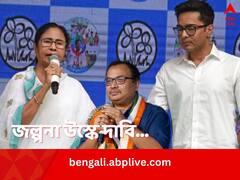 ‘২০৩৬ পর্যন্ত মুখ্যমন্ত্রী মমতা, তার পর অভিষেক’, প্রকাশ্য সভায় দাবি কুণালের