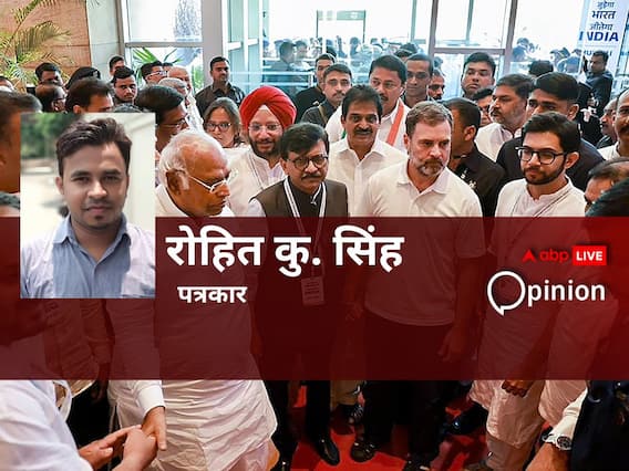 कांग्रेस की यूपी जोड़ो यात्रा, भाजपा पर हावी होने की कोशिश या अखिलेश से दो हाथ करने की ख्वाहिश