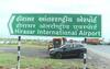 Rajkot Airport: હીરાસર એરપોર્ટ પહોંચવુ હવે મુસાફરો માટે બન્યુ સરળ, રાજકોટની 425 એસટી બસો એરપોર્ટ થઇને નીકળશે