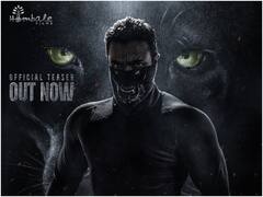 ప్రశాంత్ నీల్ కథతో 'భగీర' - టీజర్‌లో అదరగొట్టిన ఉగ్రమ్ హీరో!