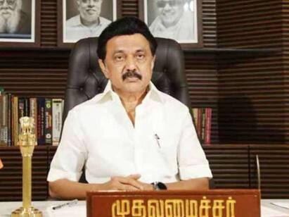 cm mk stalin will be give cyclone michaung relief fund today CM Stalin: மிக்ஜாம் புயலால் பாதிக்கப்பட்டவர்களுக்கு ரூ.6,000 நிவாரணம்...தொடங்கி வைத்தார் முதலமைச்சர் ஸ்டாலின்!