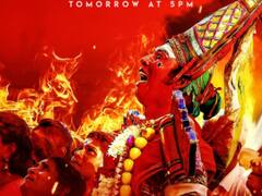 Lal Salaam First Single : வெளியாகிறது லால் சலாம் திரைப்படத்தின் முதல் பாடல்..!