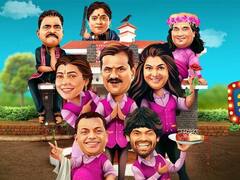 Ekda Yeun Tar Bagha: एकदा येऊन तर बघा चित्रपटाचं अशोक सराफ यांनी केलं कौतुक; म्हणाले...