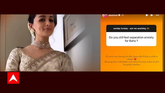 Alia Bhatt turns Sunday as Fun Day with her Instagram Q&A | Khabar Filmy Hai (17.12.2023)