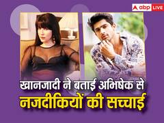 Bigg Boss 17: खानजादी ने बताई कंबल के अंदर के वीडियो की सच्चाई, कबूल की अभिषेक से नजदीकियां