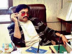 Dawood Ibrahim Viral Audio: जब पत्नी ने की लाखों की कीमत वाले बैग की मांग तो दाऊद इब्राहिम दिखाने लगा आंखें