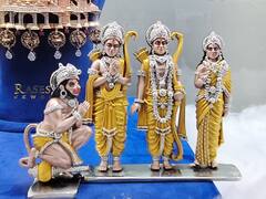 IN Pics: सूरत के जौहरियों ने बनाई राम दरबार की मूर्ति, सोने-चांदी और हीरों से है जड़ित