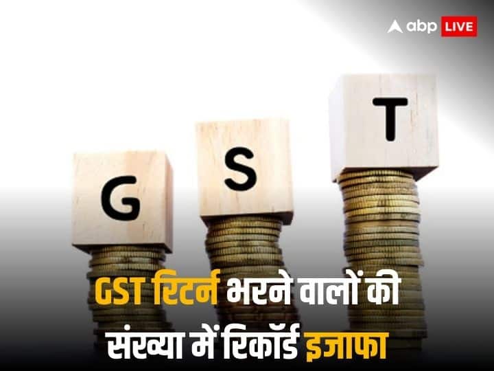 GST return filers number rose about 65 per cent to 11.3 million in 5 years till April GST: पांच साल में जीएसटी रिटर्न भरने वालों की संख्या में 65 फीसदी इजाफा, बढ़कर 1.13 करोड़ रिटर्न पर पहुंचे