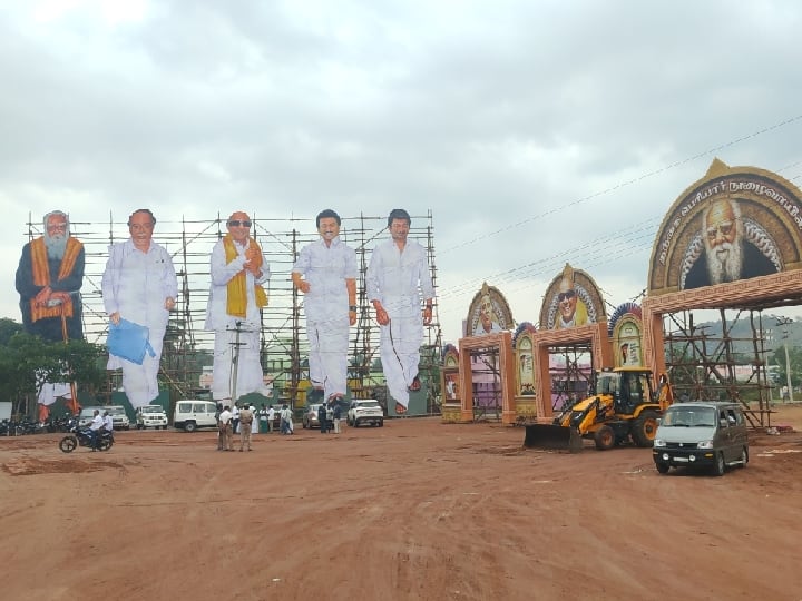 DMK Meeting Postponed:தென் மாவட்டங்களில் வெள்ள பாதிப்பு எதிரொலி.. திமுக இளைஞரணி மாநாடு மீண்டும் ஒத்திவைப்பு..!