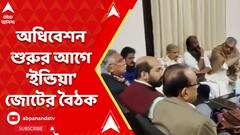 ABP News