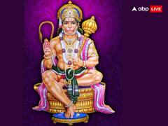 Mangalwar Upay: मंगलवार के दिन जरुर करें हनुमान जी की ये अचूक उपाय, जीवन बनेगा खुशहाल