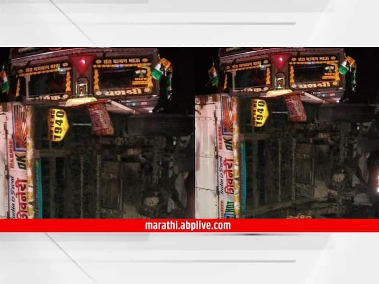 Ahmednagar-Kalyan road Pick up Rickshaw and truck Accident, Eight Dead Including four from the Same Family भाजी विकण्यासाठी धरली शहराची वाट, पण रस्त्यातच काळाचा घाला; बळीराजाचं अख्ख कुटुंब क्षणात संपलं