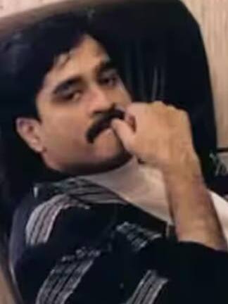 अब कैसा दिखता है दाऊद इब्राहिम?