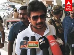 Udhayanidhi on Parliament Attack : ”பெரிய கேலிக்கூத்துபாதுகாப்பே இல்ல” பாஜகவை விளாசும் உதயநிதி