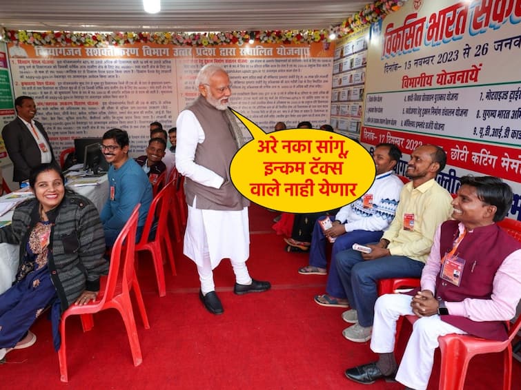 PM Narendra Modi interacts with specially abled person in varanasi in cutting memorial school Know All details महिन्याला किती कमावतोस? मोदींचा प्रश्न, तरुण संकोचला; पंतप्रधान म्हणाले, 