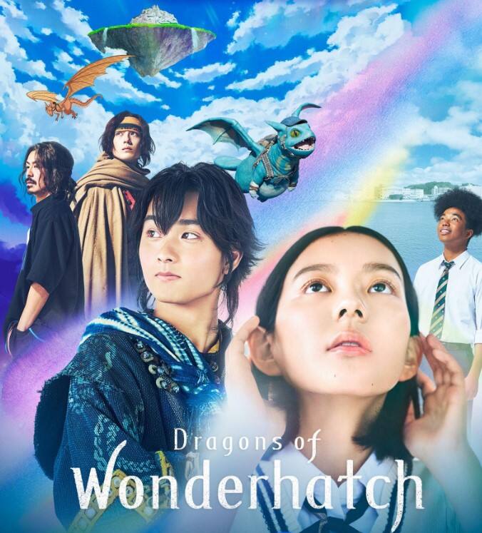 हॉलीवुड वेब सीरीज Dragons of Wonderhatch को आप डिज्नी प्लस पर देख सकते हैं. 20 दिसंबर को ये रिलीज होने वाली हैं.